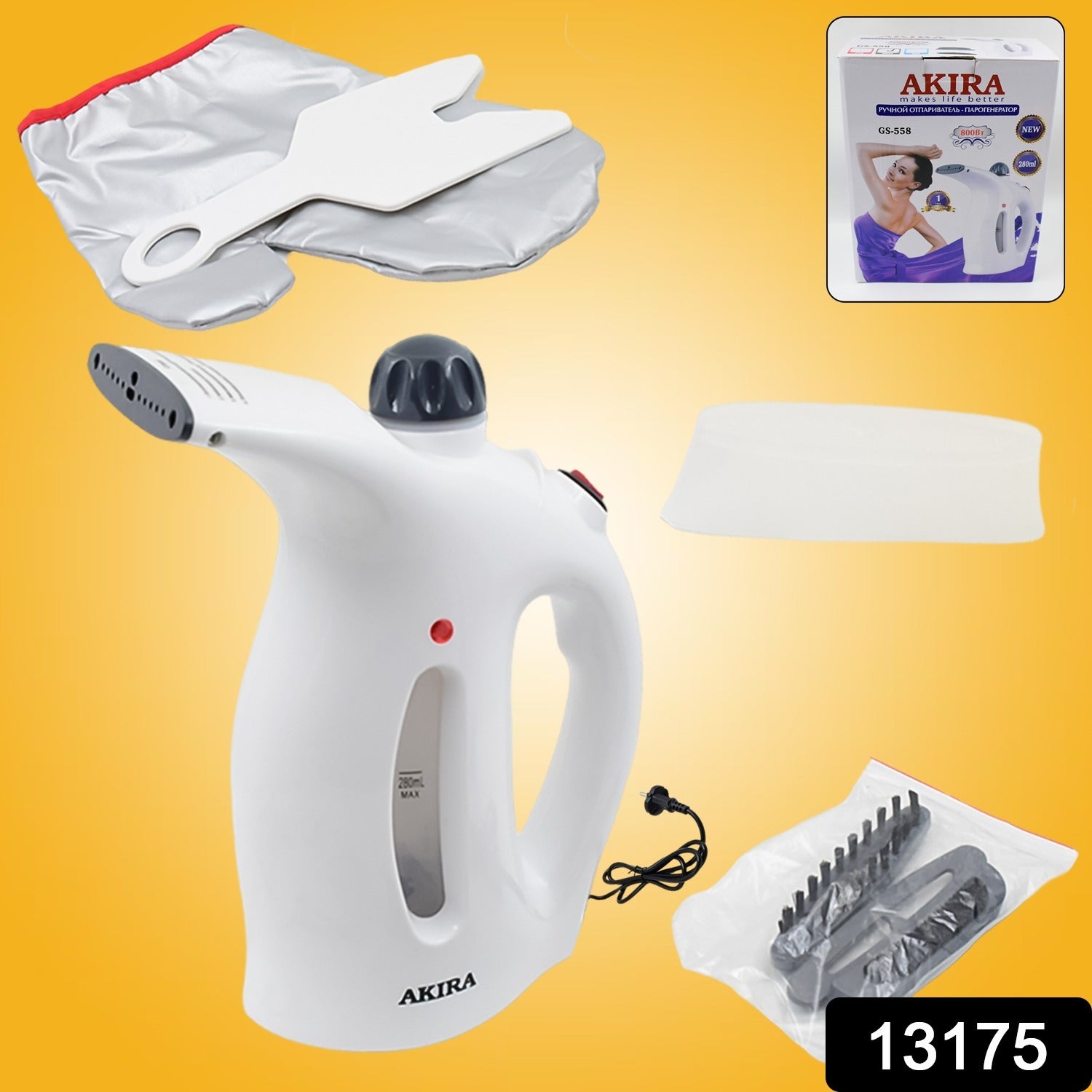 Portable Handheld Garment & Facial Steamer (1 Pc) Portable Handheld Garment & Facial Steamer (1 Pc)